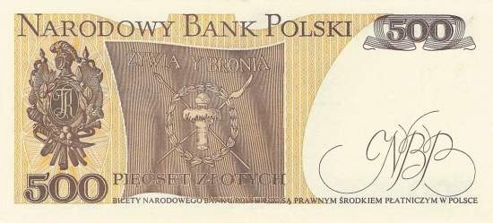 500 Zloty Polen p145d 1982